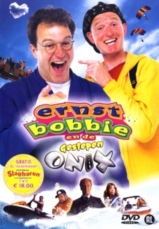 Ernst en Bobby en de Geslepen Onix